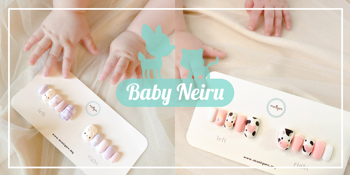 Baby Neiru の Friends