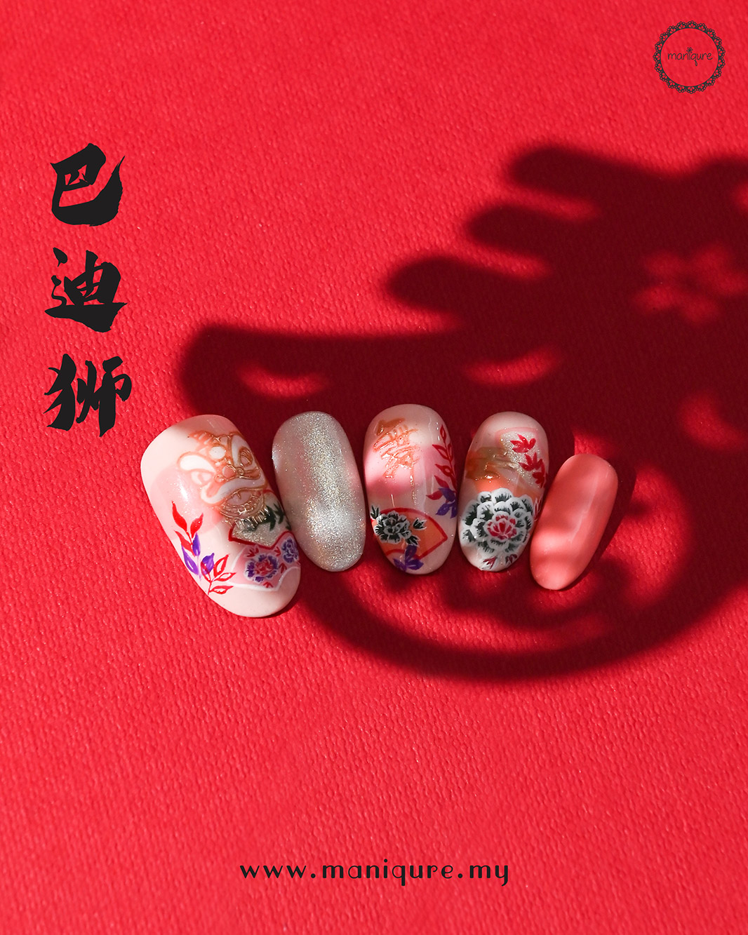 Batik Lion Nails