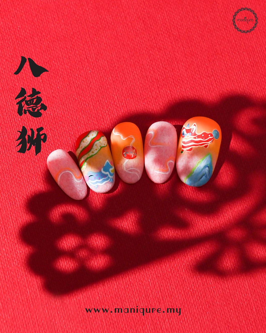 Eight Virtues Lion Nails
