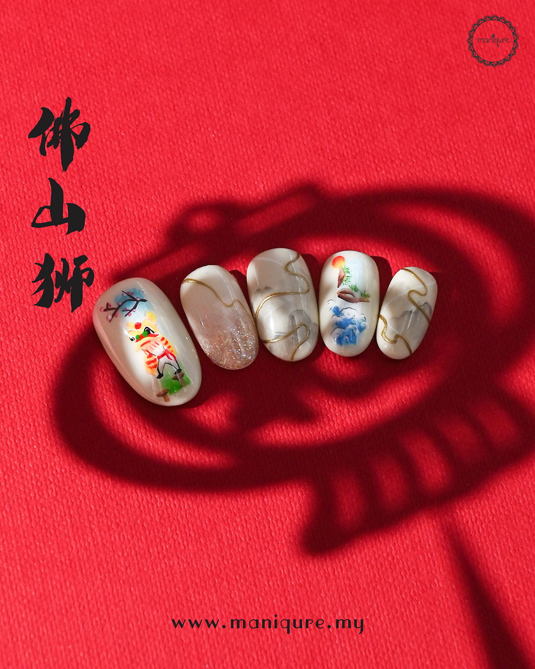 Foshan Lion Nails