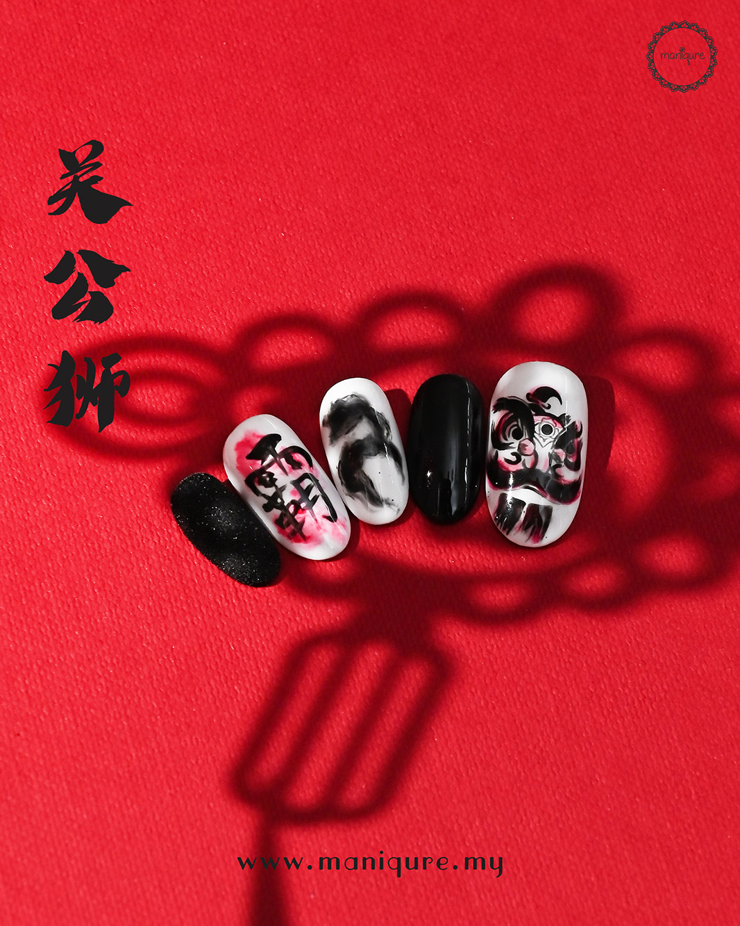 Guan Yu Lion Nails