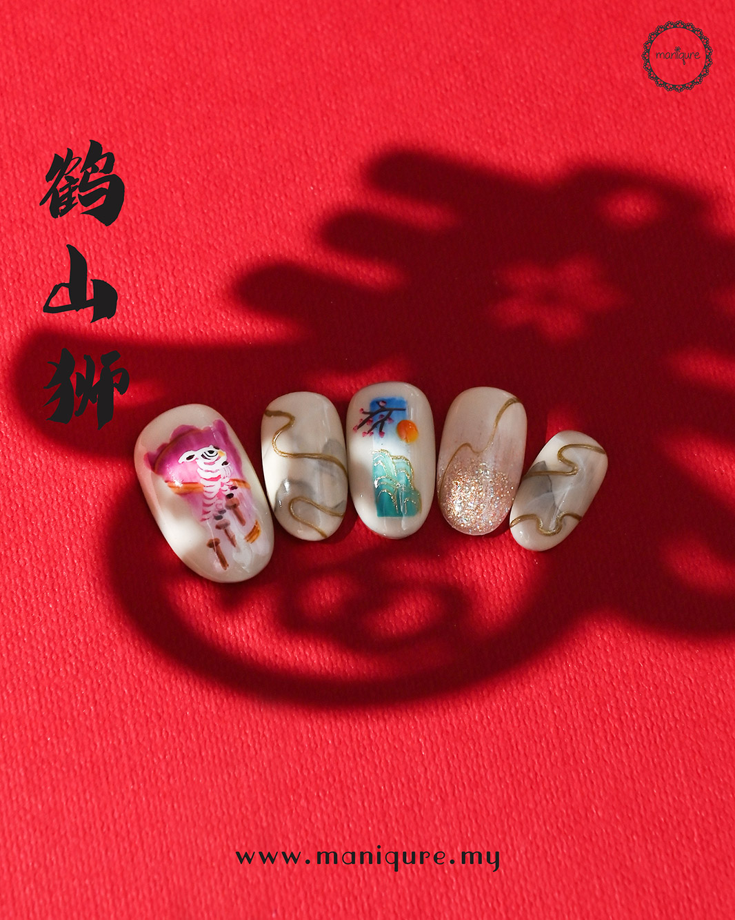 Heshan Lion Nails
