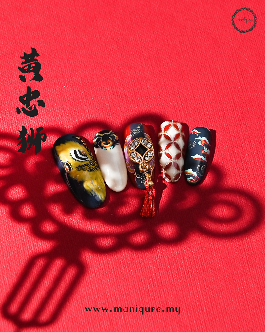 Huang Zhong Lion Nails