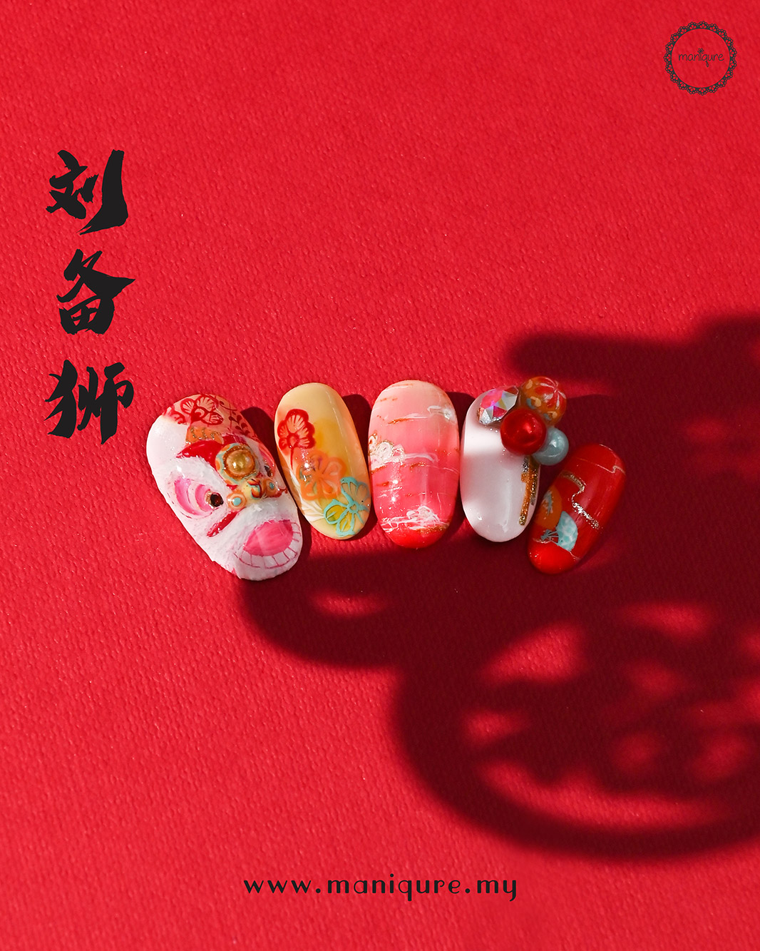 Liu Bei Lion Nails