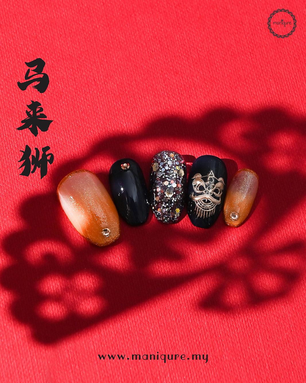 Malay Lion Nails
