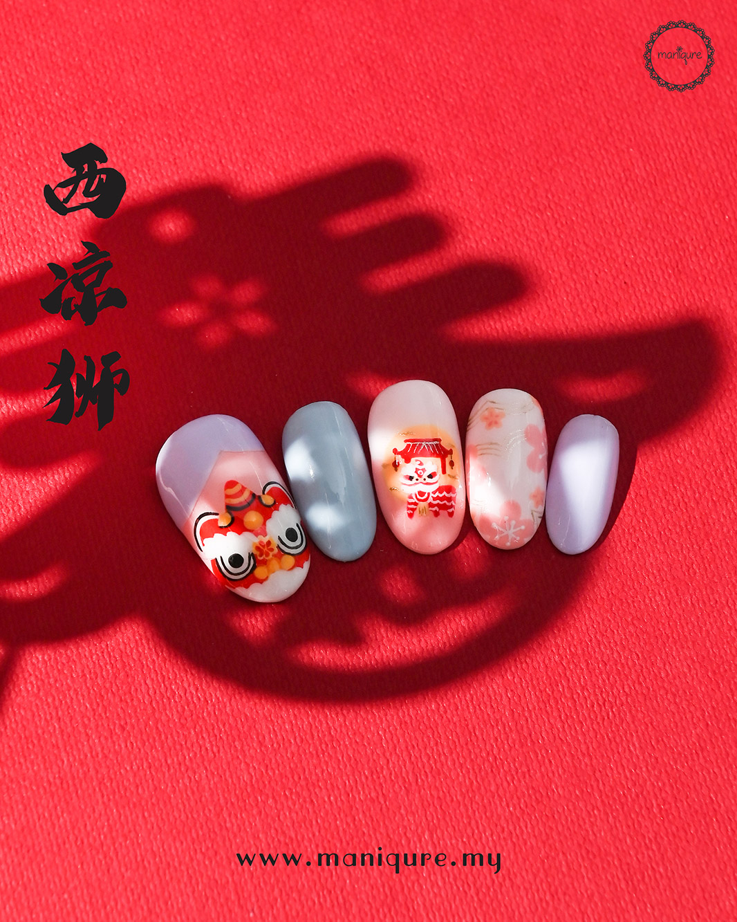 Western Liang Lion Nails