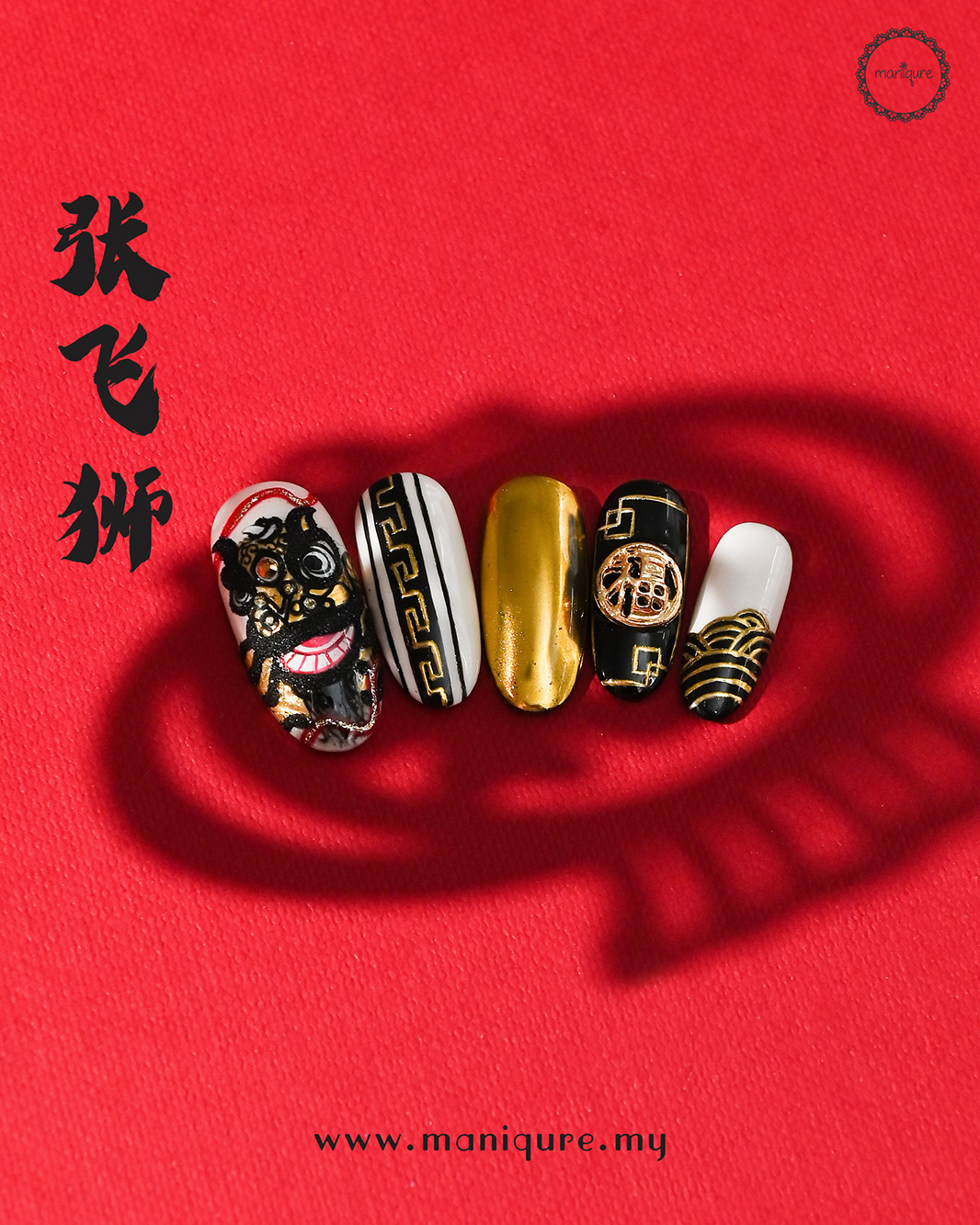 Zhang Fei Lion Nails