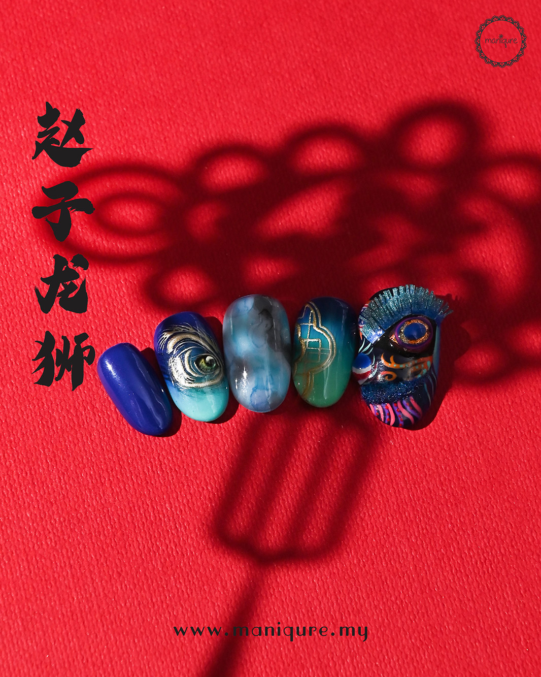 Zilong Lion Nails