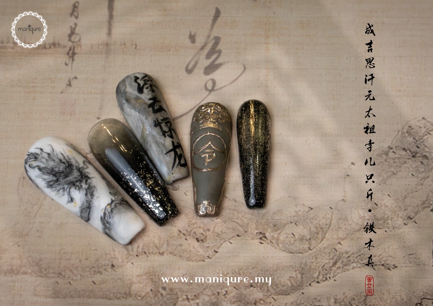 Genghis Khan Nails