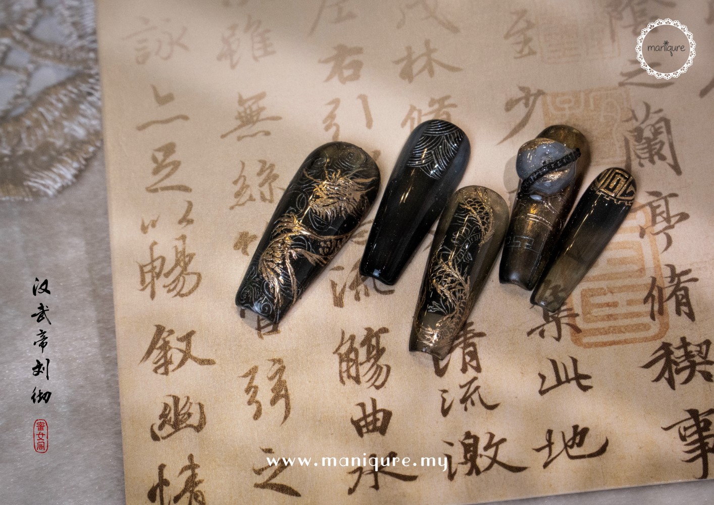 Han Wudi Nails