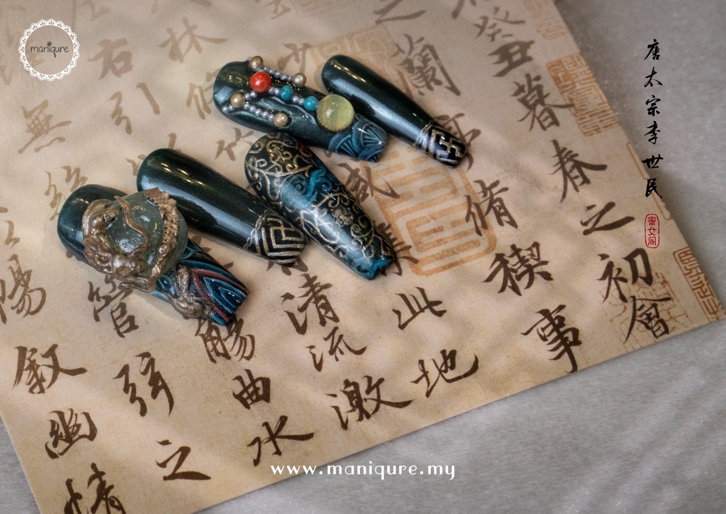 Taizong of Tang Nails