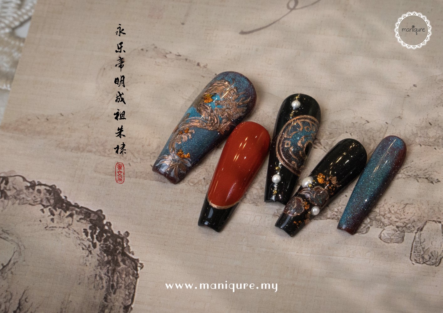 Zhu Di Nails