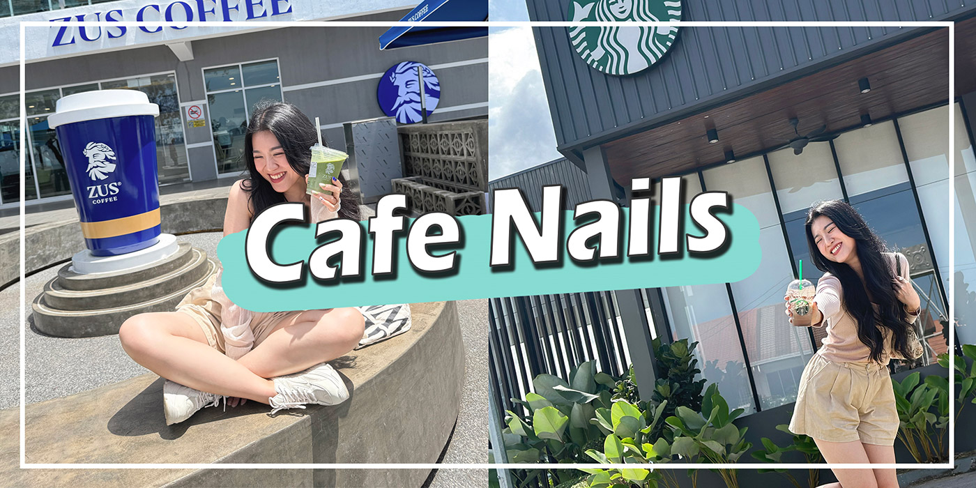 Cafe Nails - Coffee Manicure