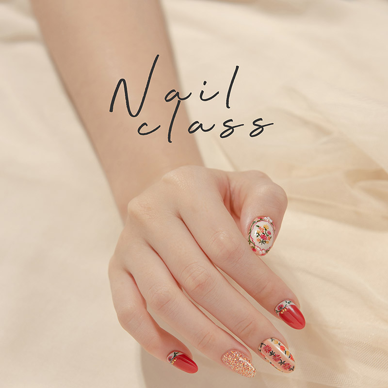 Nail Class