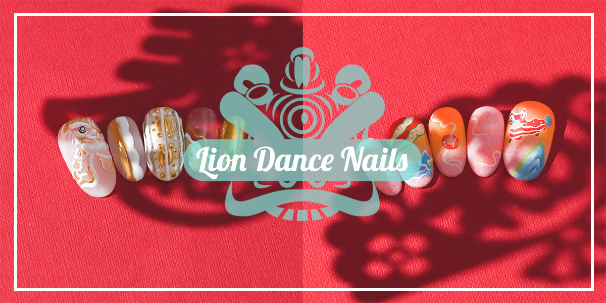Lion Dance Nails - Chinese New Year Manicure