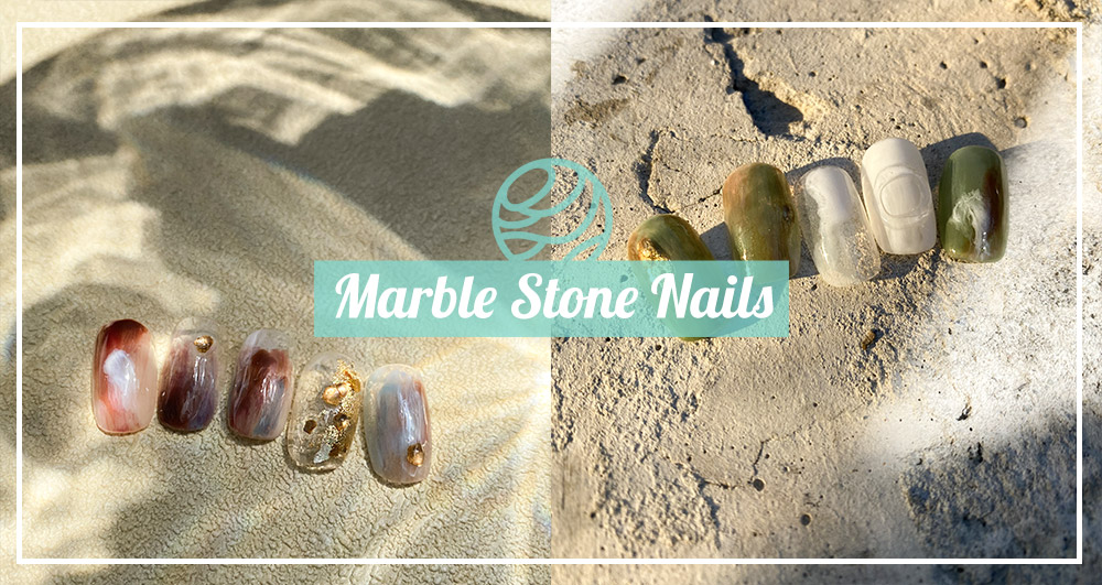 Marble Stone Nails