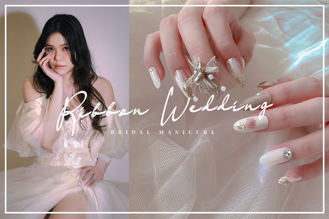 Ribbon Wedding Nails